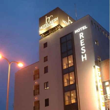 Hotel Resh Tottori Ekimae - Vacation Stay 47406V المظهر الخارجي الصورة