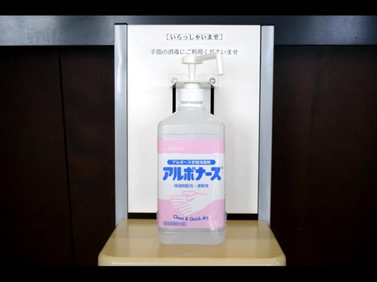 Hotel Resh Tottori Ekimae - Vacation Stay 47406V المظهر الخارجي الصورة